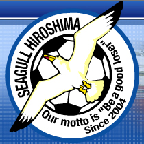 SEAGULL_HIROSHIMA_HP